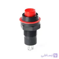 شستی فشاری مهره خور 2 پایه 10mm - DS213 قرمز | عمده فروشی الکترونیک سان سون