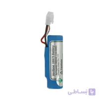 باتری کارتخوان وریفون VX675 آکبند | عمده فروشی الکترونیک سان سون