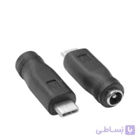 تبدیل فیش آداپتور به تایپ سی type c | عمده فروشی الکترونیک سان سون