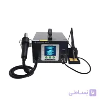 هیتر و هویه دوکاره دیجیتال گرداک GORDAK 952V