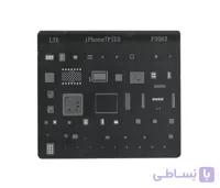 شابلون آیفون iPhone7plus p3063