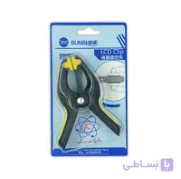 گیره نگهدارنده ال سی دی SUNSHINE SS-048 | عمده فروشی الکترونیک سان سون
