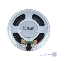 بلندگو - اسپیکر 8 اهم 0.5 وات 36mm