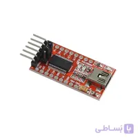 ماژول مبدل USB به سریال FT232RL | عمده فروشی الکترونیک سان سون