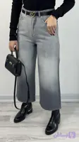 Grey Wide-Leg Jeans