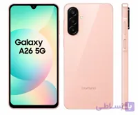 گوشی موبایل Samsung مدل Galaxy A26 5G (RAM 6) ظرفیت 128GB – صورتی هلویی (ویتنام) ریجستر شده