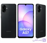 گوشی موبایل Samsung مدل Galaxy A07 (RAM 4) ظرفیت 64GB – مشکی ریجستر شده