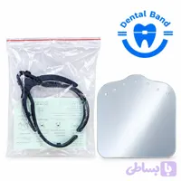 شیلد گردنی دندانپزشکی درشیلد – Dorshield