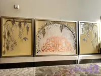 ست سه تایی تابلو دکوراتیو مذهبی