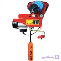وینچ بالابر برقی محک 1000کیلو 4کاره (12متر)