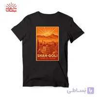 تیشرت مشکی تبریز