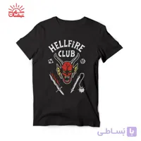 تیشرت مشکی هل فایر کلاب Hellfire Club