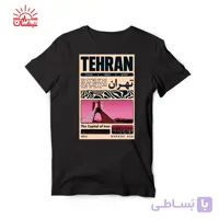 تیشرت مشکی TEHRAN