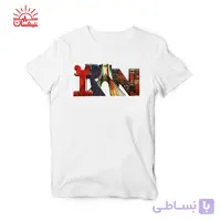 تیشرت اسپان سفید ایران