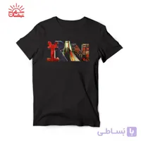 تیشرت مشکی ایران وطن من