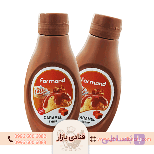 سس کارامل فرمند (کد 4027)