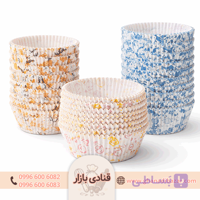 کپسول کاغذی پای سیب طرح دار (کد 3070)