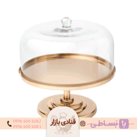 استند کیک در دار ایکیا