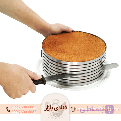 رینگ برش کیک متحرک