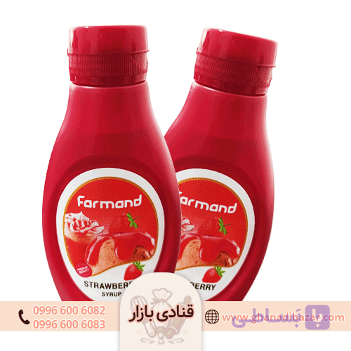سس توت فرنگی فرمند(کد 4028)