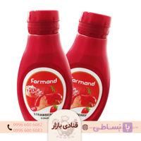 سس توت فرنگی فرمند(کد 4028)