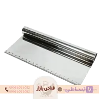 کاردک استیل مدرج