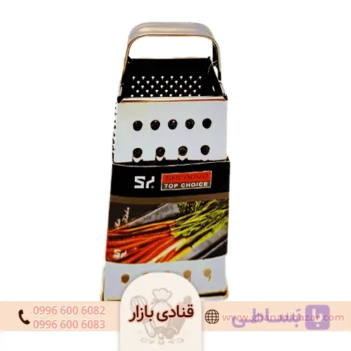 رنده چهارگوش شنگیا
