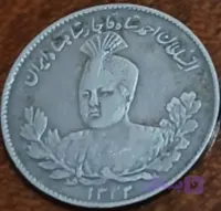 سکه یک هزار دیناری احمد شاه به شدت تمیز و خاص