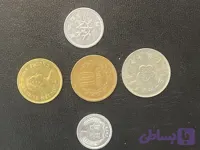 پک سکه خارجی ۵ عددی خاص و کلمسیونی