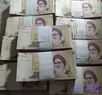 بسته ۲۰۰ تومانی کارکرده به شدت کمیاب و خاص نوستالژی توضیح دار
