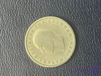سکه 5 دراخما یونان خاص و کلکسیونی