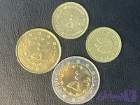 سکه جمهوری پک ۴ عددی خاص و کلکسیونی