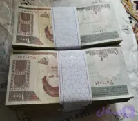 اسکناس ۱۰۰ تومانی نوستالژی بسته های ۵۰ برگی کارکرده