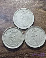سکه ۵ تومانی کارکرده خاص و کمیاب پک ۵ عددی