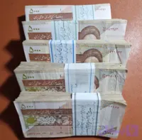 بسته ۵۰۰ تومانی کارکرده تمیز ۵۰ برگی نوستالژی و خاص توضیح دار