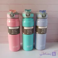 قمقمه ورزشی ۸۰۰ میل