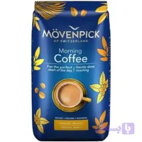 دانه قهوه موون پیک مورنینگ 50-50 با کافئین بالا و رست مدیوم 500گرمی Movenpick Morning Coffee Beans