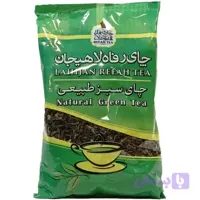 چای سبز طبیعی بهاره رفاه لاهیجان 250 گرمی