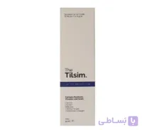 کرم ضد چروک صورت تیلسیم مدل Q10مناسب برای پوست معمولی حجم 50میلی لیتر