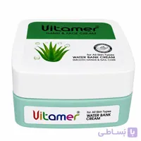 کرم آبرسان ویتامر آلوئه ورا ۱۵۰ میلی لیتر