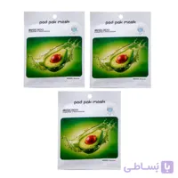 پک 3 عددی ماسک ورقه ای پد پاک آووکادو