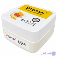 کرم آبرسان ویتامر مدل اووکادو حجم ۱۵۰ میلی‌لیتر