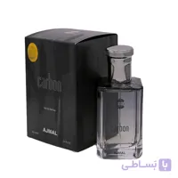 عطر ادوپرفیوم اجمل مدل کربن مردانه حجم ۱۰۰ میلی‌لیتر