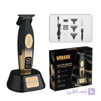 ریش تراش صفرزن و خطزن حرفه ای دبلیو مارک مدل wmark ng - 8238