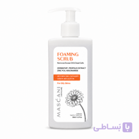 ژل شستشو روشن و شفاف کننده پوست، کاهش لک و تیرگی