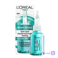 پیلینگ لایه بردار 25% AHA + BHA + PHA لورآل