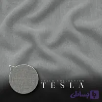 پارچه مبلی تسلا