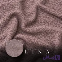 پارچه مبلی لینا اقتصادی