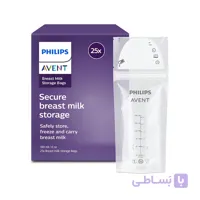 کیسه ذخیره شیر مادر فیلیپس اونت بسته ۲۵ عددی مدل SCF603/25