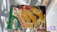 آرد سوخاری پانکو